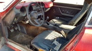 The wonderful interior, old and in need.