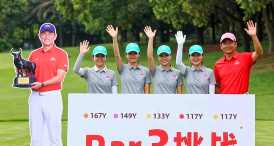 The 9.5 Sunday: The Body-and-Data Gap Inside the Presidents Cup's 'Best in Team History' Claim The 9.5 Sunday: The Body-and-Data Gap Inside the Presidents Cup's 'Best in Team History' Claim