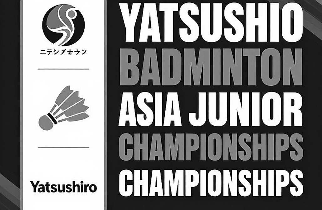 A Quiet Reordering in China's Men's Singles at the Kumamoto Masters Japan: Shi Yuqi's Absence, Li Shifeng's Lead, and a Youth Cohort Rising Through Qualifying