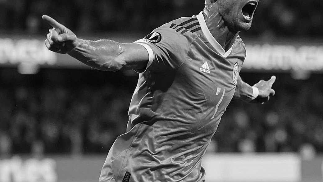 Thirty Minutes on the Bench, Three Tiers on the Desk: A Source-Chain Audit from Ronaldo's Camp to the Portuguese Federation